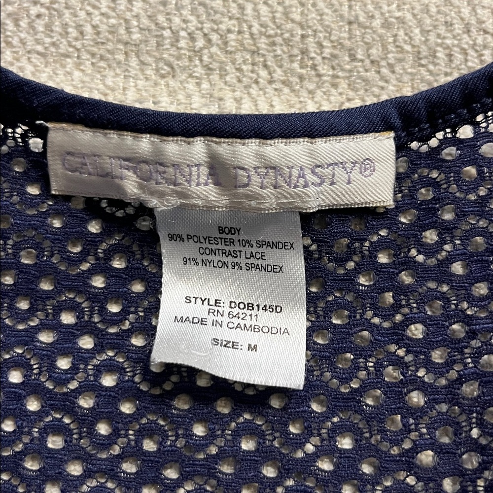 Patterned Racerback V-Neck Tank Top - Teal/White - Picture 2 of 5
